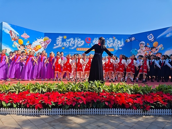 活動現(xiàn)場。人民網(wǎng)記者 郝孟佳 攝