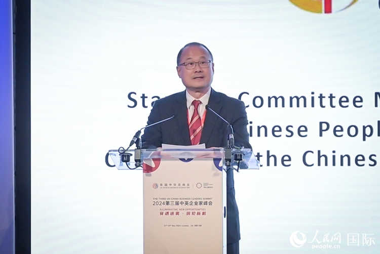 香港中華總商會會長、香港新華集團(tuán)主席蔡冠深致辭。人民網(wǎng) 郭錦標(biāo)攝