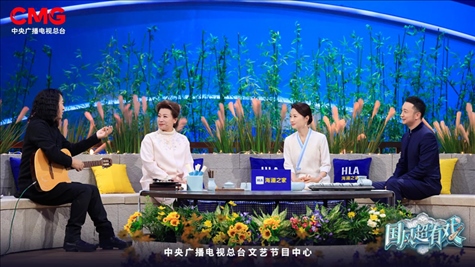 《國(guó)風(fēng)超有戲》劇照。主辦方供圖