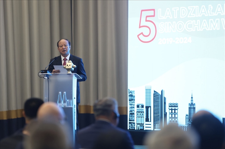 中國貿(mào)促會副會長陳建安致辭。中國貿(mào)促會駐波蘭代表處供圖