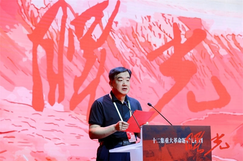 陜西省榆林市米脂縣委副書(shū)記、縣長(zhǎng)楊樹(shù)森致辭