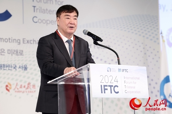 中國駐韓國大使邢海明致辭。主辦方供圖