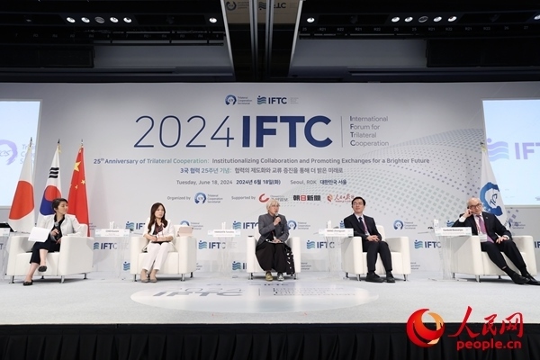 嘉賓在分論壇二發(fā)言。主辦方供圖