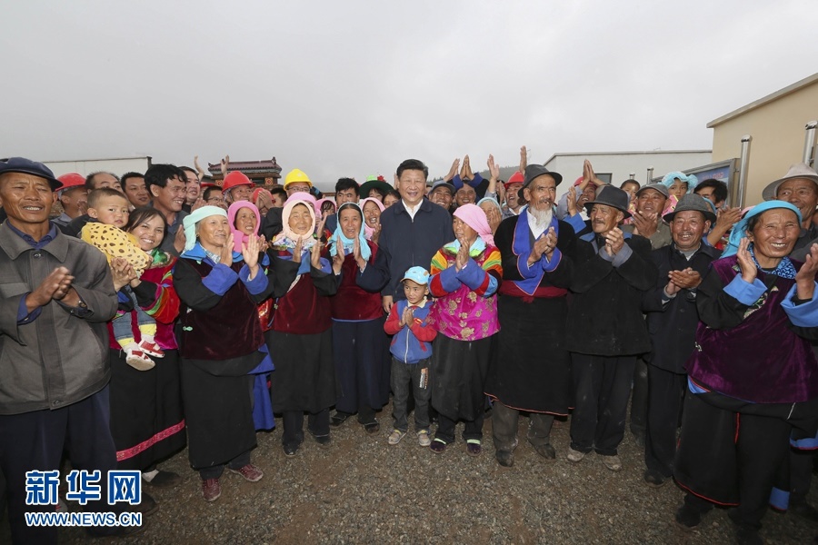 習(xí)近平總書記2016年8月23日上午來到海東市互助土族自治縣五十鎮(zhèn)班彥村，考察易地扶貧搬遷新村建設(shè)情況。