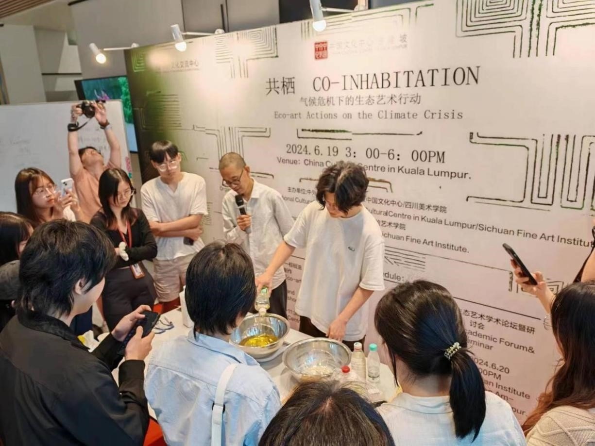 棕櫚油Mapping與廢油皂制作生態(tài)藝術(shù)工坊于20日早上在吉隆坡中國文化中心舉辦。 吉隆坡中國文化中心供圖
