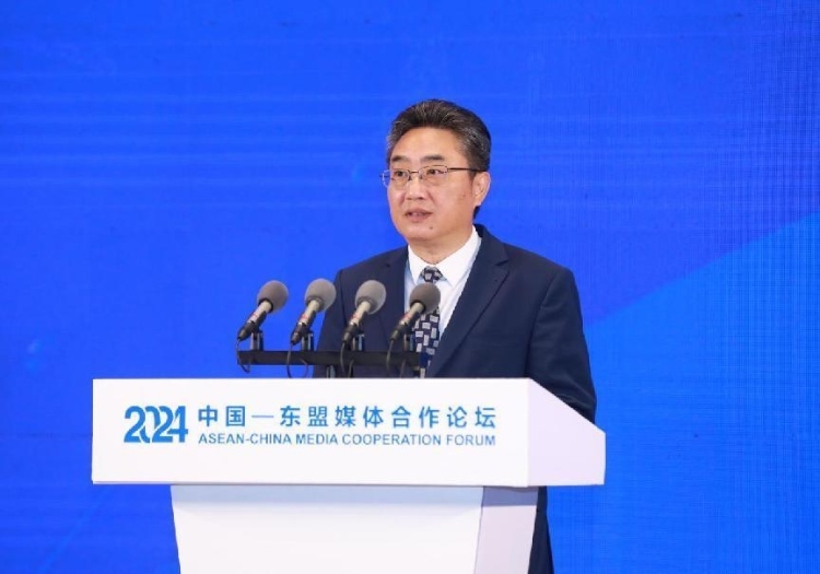 史忠俊致辭。中國外文局供圖