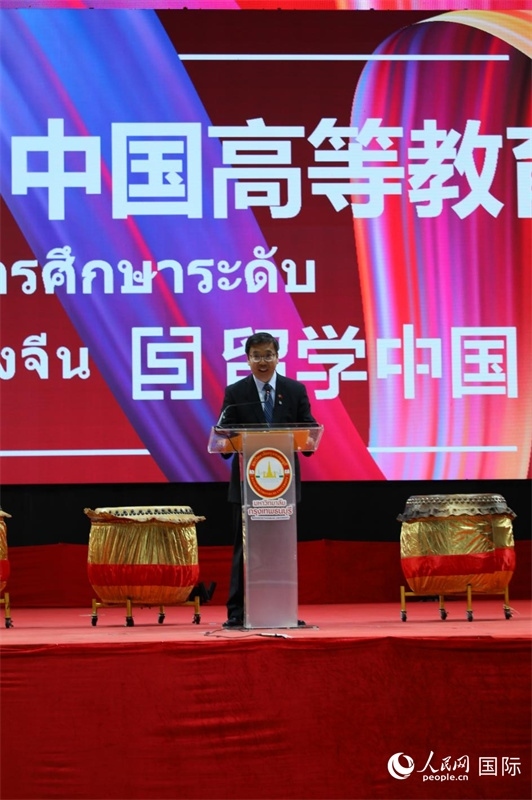 中國高等教育代表團團長張俊致辭。人民網(wǎng)記者 簡承淵攝