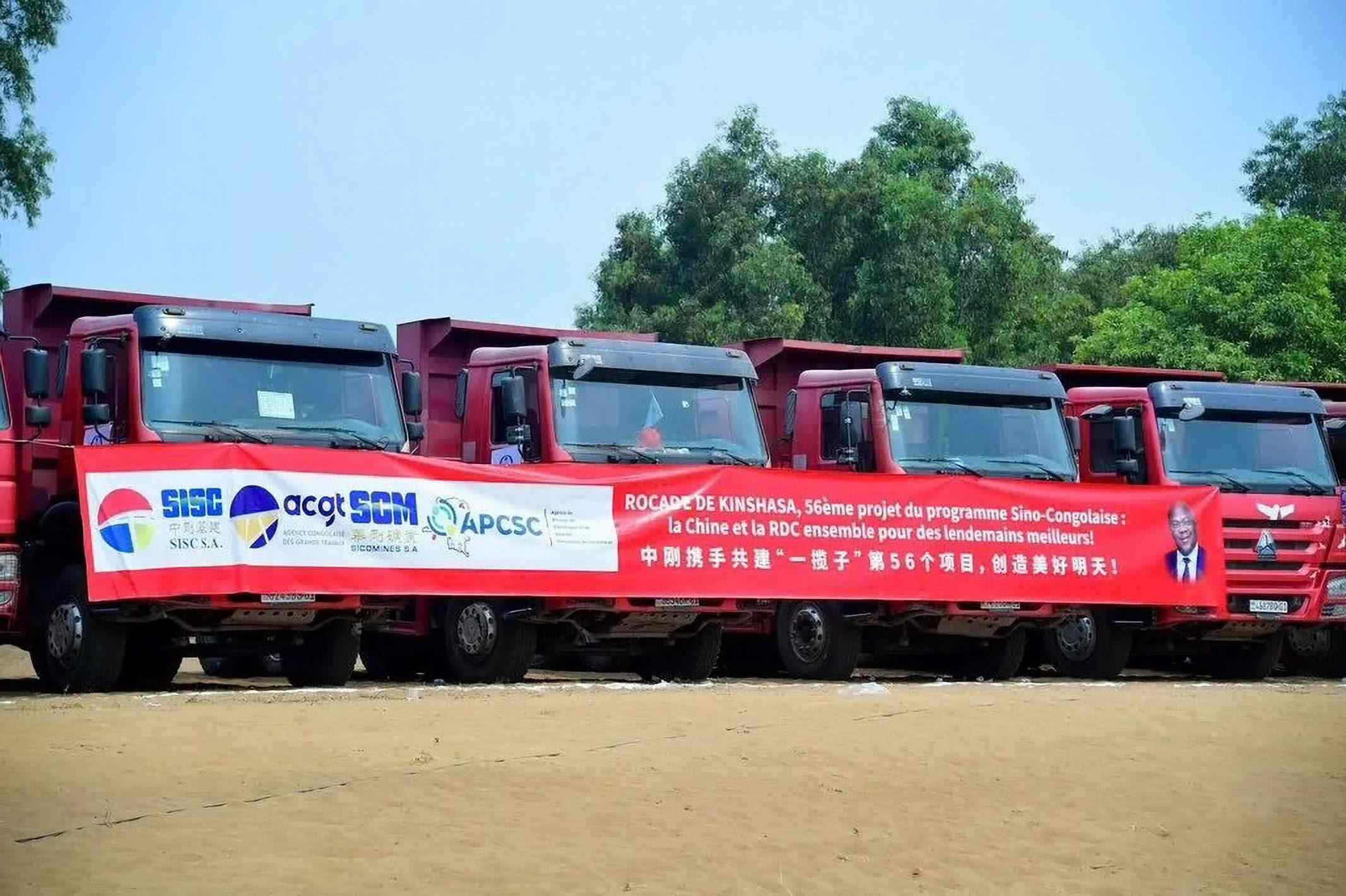 剛果（金）首都金沙薩環(huán)線公路項(xiàng)目開(kāi)工儀式上的車輛
