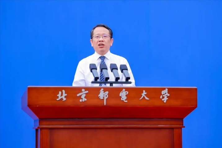 北京郵電大學(xué)校長徐坤發(fā)表講話。校方供圖