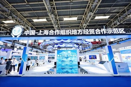 △6月27日，第22屆中國國際城市建設(shè)博覽會在北京啟幕，中國—上海合作組織地方經(jīng)貿(mào)合作示范區(qū)以主賓城市身份亮相。