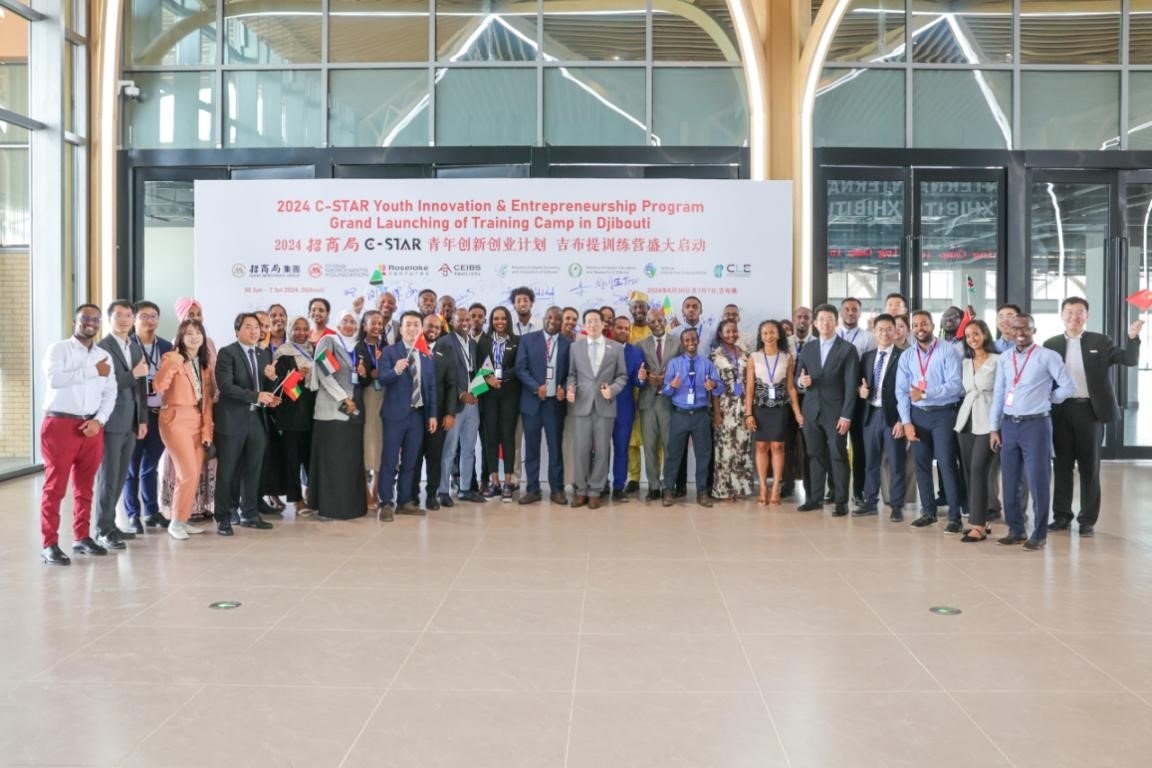 活動現(xiàn)場。主辦方供圖