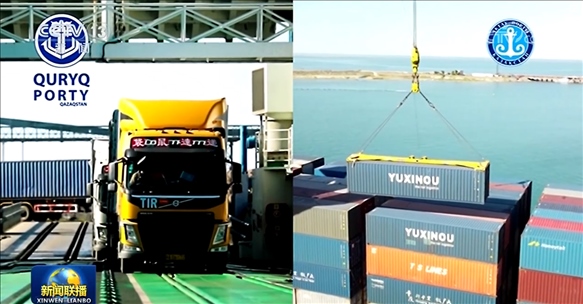 △ 2024年7月3日，中哈兩國元首通過大屏幕觀看車輛登船、集裝箱裝船等實時情況。（新聞聯(lián)播截圖）