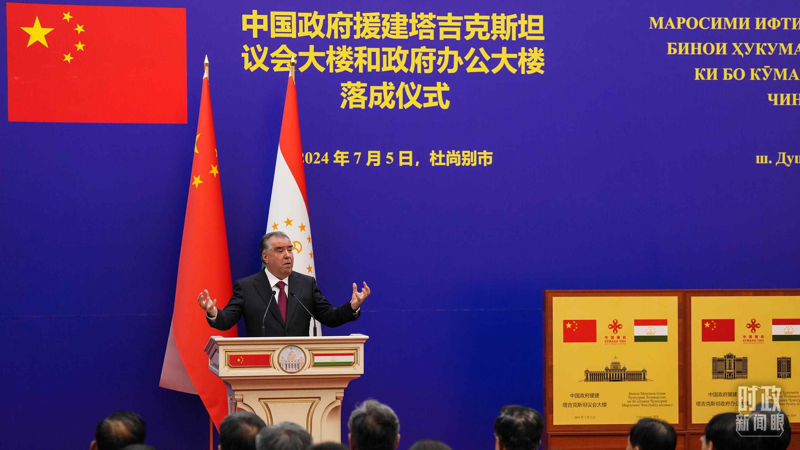 △拉赫蒙總統(tǒng)在落成儀式現(xiàn)場。（總臺記者李晉拍攝）