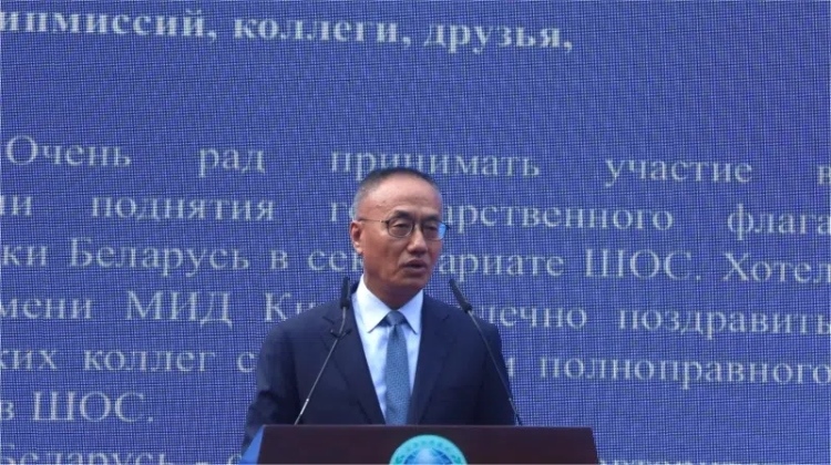 外交部副部長陳曉東出席活動并致辭。主辦方供圖