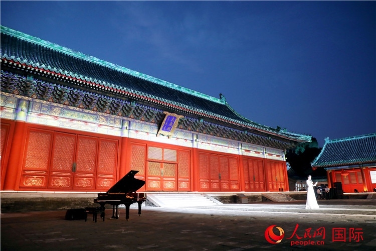 “光影北京——2024世界燈光師大會”開幕式現(xiàn)場。人民網(wǎng)記者 趙益普攝