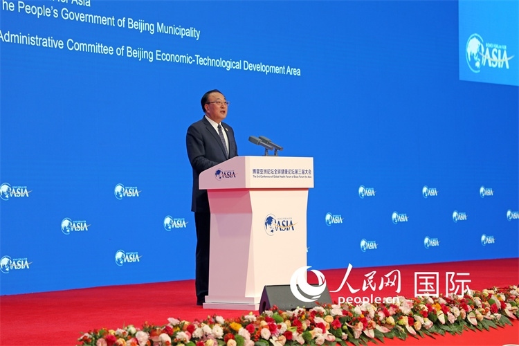 博鰲亞洲論壇秘書長張軍在開幕式上致辭。人民網(wǎng)記者趙益普攝