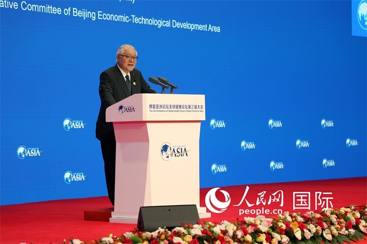 日本厚生勞動大臣武見敬三在開幕式上致辭。人民網(wǎng)記者趙益普攝