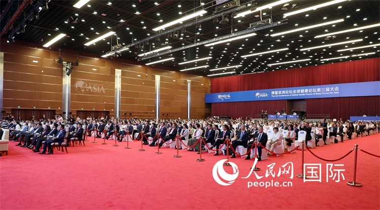 博鰲亞洲論壇全球健康論壇第三屆大會開幕式現(xiàn)場。人民網(wǎng)記者趙益普攝