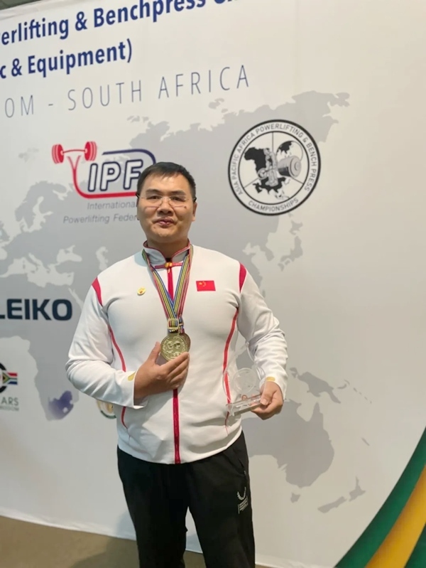 圖片來(lái)源:南開(kāi)大學(xué)