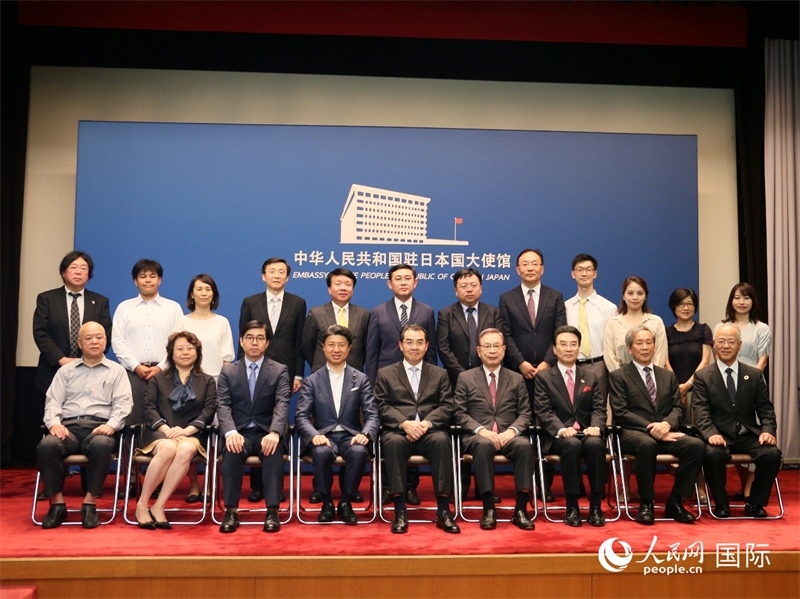 現(xiàn)場嘉賓合影。人民網(wǎng) 許可攝