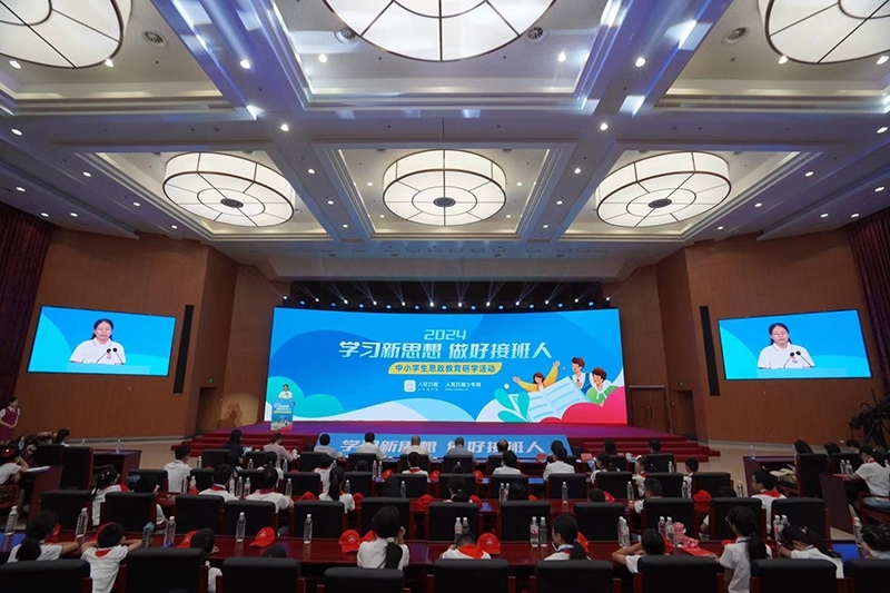 活動(dòng)現(xiàn)場(chǎng)。人民網(wǎng)記者 趙晨攝