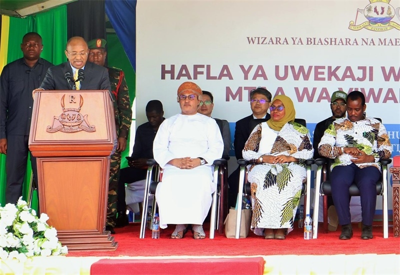 坦桑尼亞桑給巴爾總統(tǒng)侯賽因·阿里·姆維尼致辭。主辦方供圖