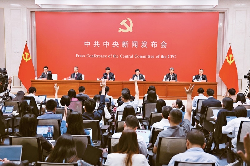 黨的二十屆三中全會是在以中國式現(xiàn)代化全面推進強國建設(shè)、民族復(fù)興偉業(yè)的關(guān)鍵時期召開的一次十分重要的會議。圖為2024年7月19日，中共中央舉行新聞發(fā)布會，介紹和解讀黨的二十屆三中全會精神。 新華社記者 金立旺/攝