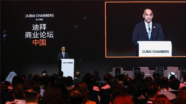 迪拜商業(yè)論壇中國(guó)站活動(dòng)開幕式現(xiàn)場(chǎng)。迪拜商會(huì)供圖