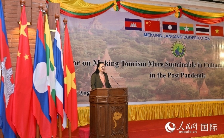 馬珈大使發(fā)表致辭。人民網(wǎng)記者 謝佳君攝