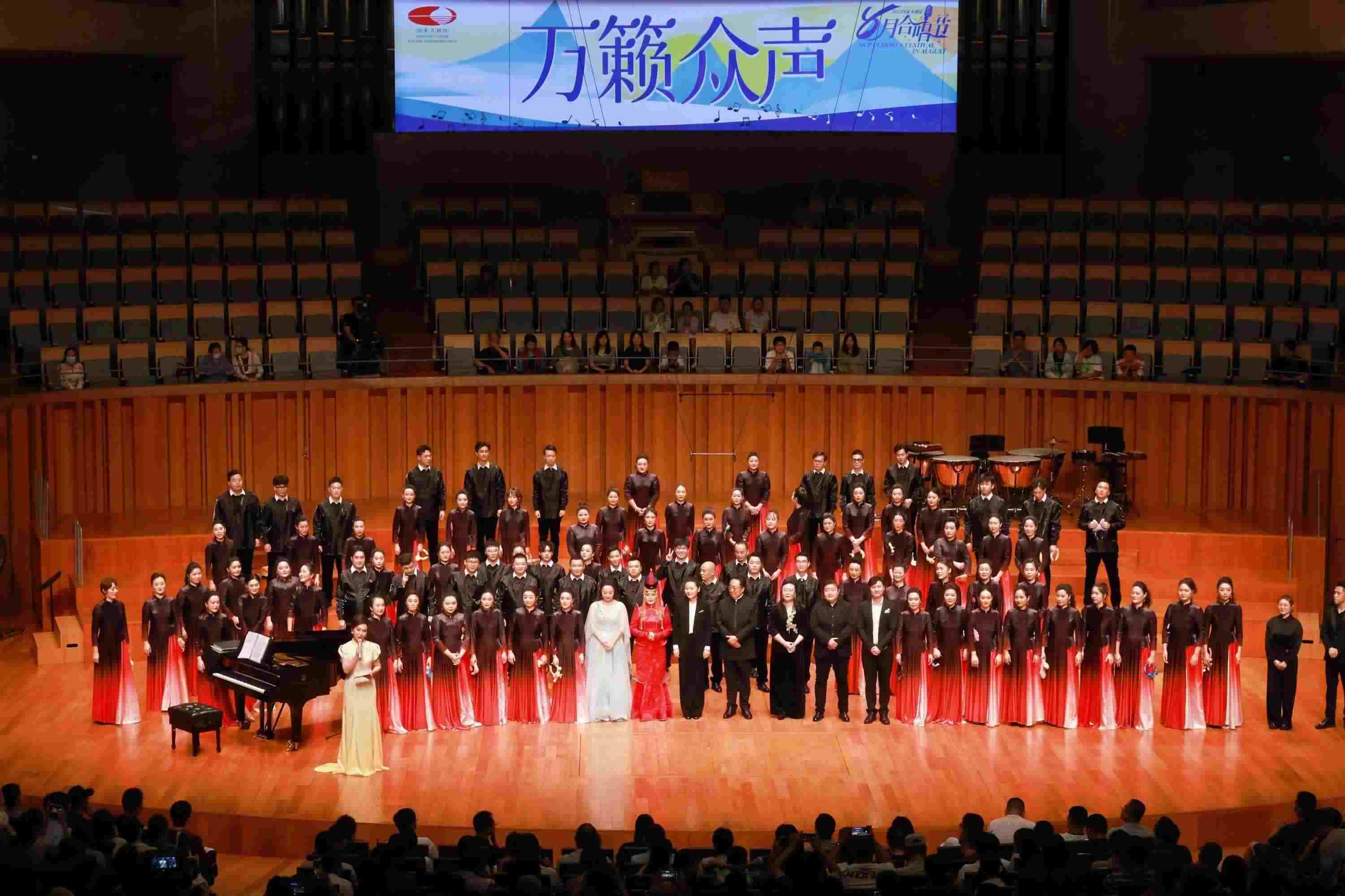 演出現(xiàn)場(chǎng)。主辦方供圖