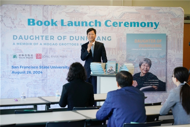 中國駐舊金山總領(lǐng)館張建敏總領(lǐng)事致辭。羅先勇攝