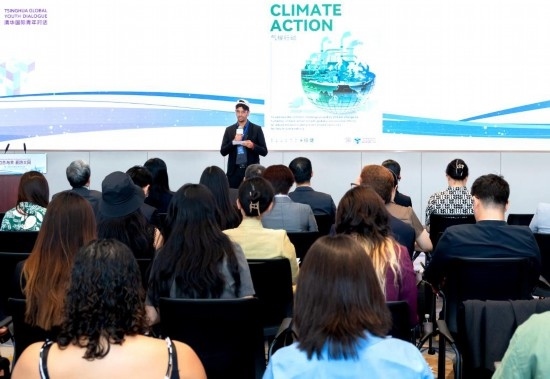 8月29日，在第二屆清華國際青年對話論壇活動上，正在清華大學(xué)攻讀藥學(xué)博士的埃及留學(xué)生阿姆爾·瓦赫巴分享中國之旅的感悟。新華社發(fā)（畢尚宏攝）