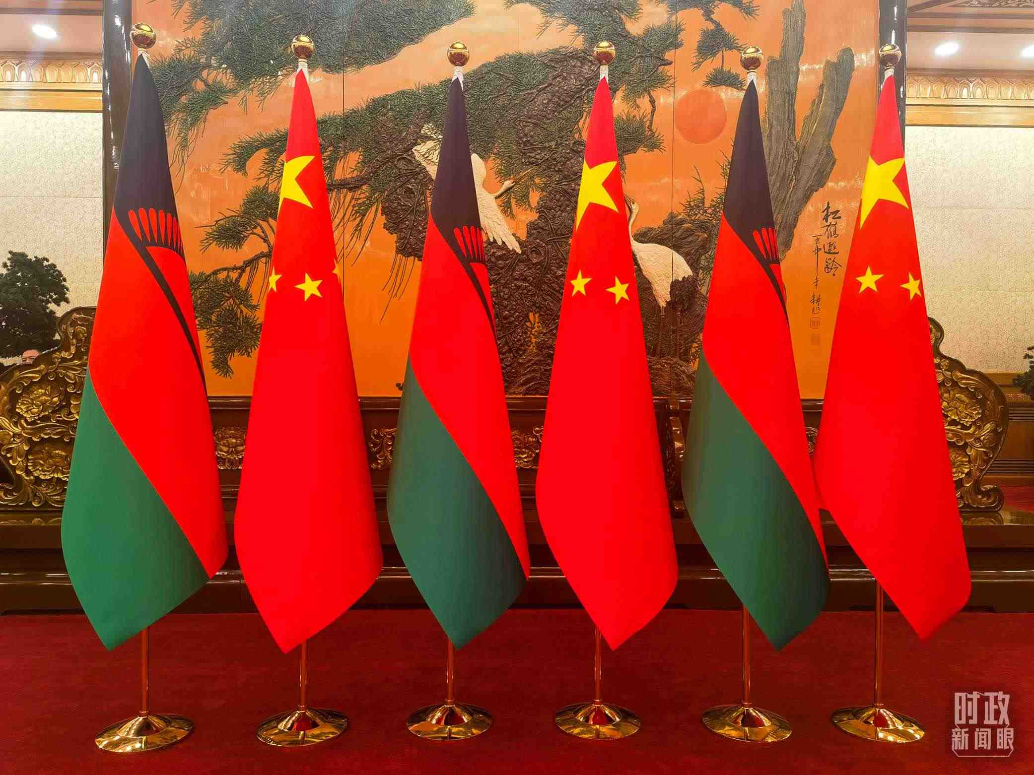 △中國和馬拉維國旗。（總臺央視記者陳曦拍攝）