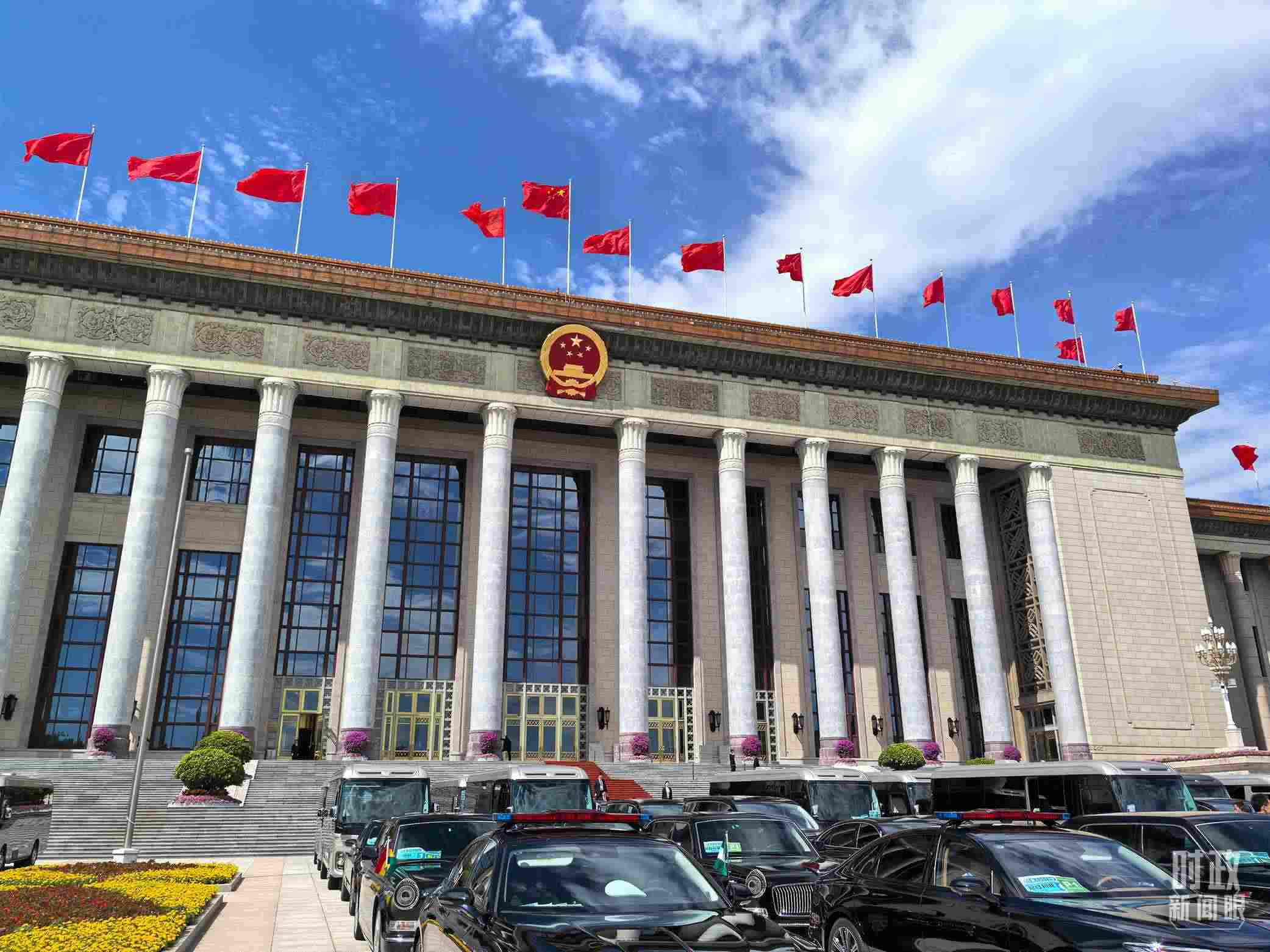  △9月5日上午，中非合作論壇北京峰會開幕式在北京人民大會堂舉行。（總臺央視記者劉瑞琳拍攝）