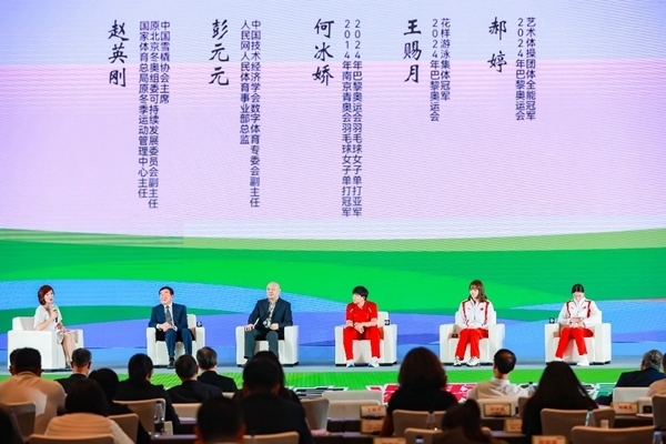 專題分享二。（受訪者供圖）