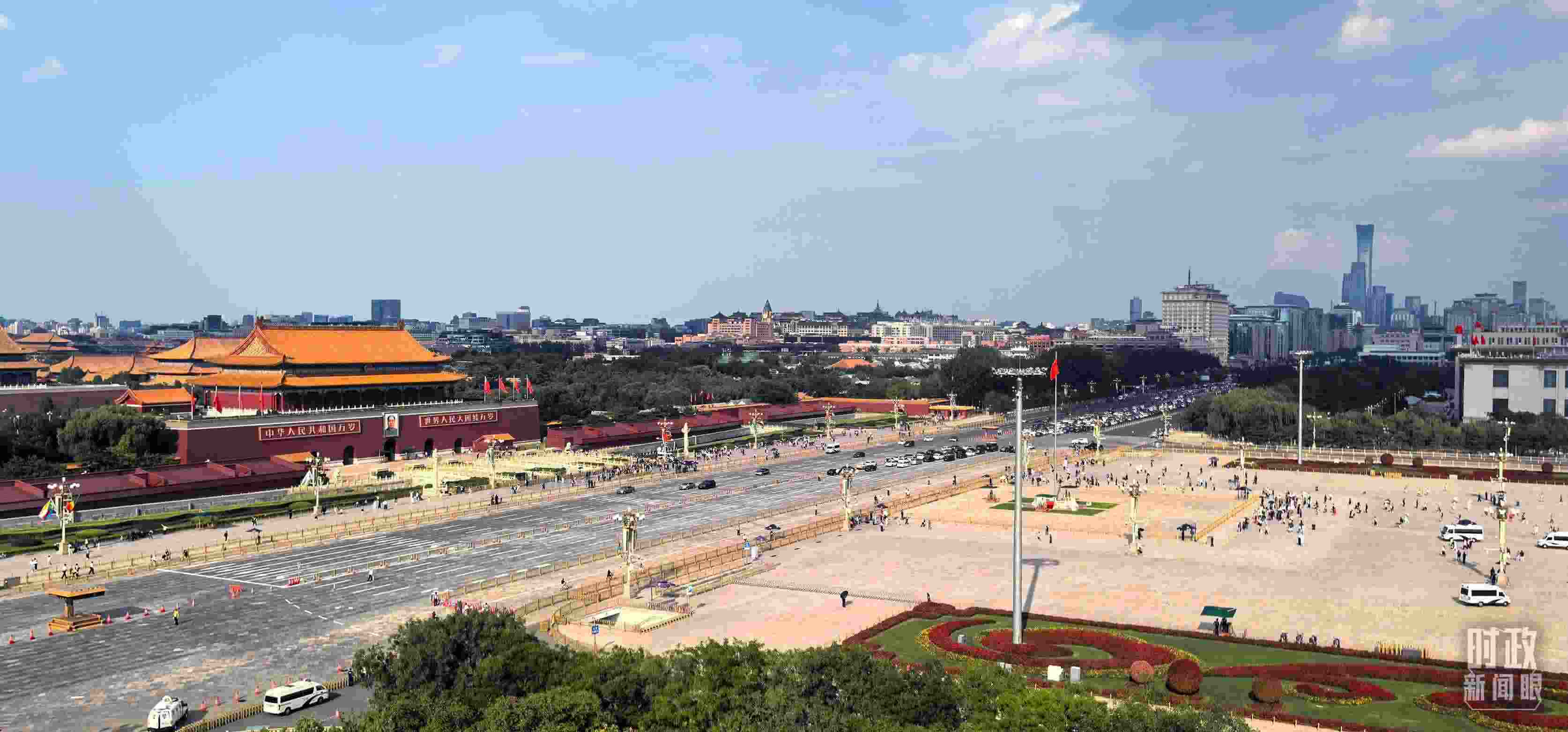 9月6日的天安門廣場。（總臺央視記者王子杭拍攝）