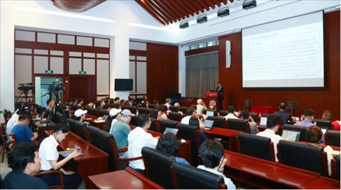 講座現(xiàn)場(chǎng)。主辦方供圖