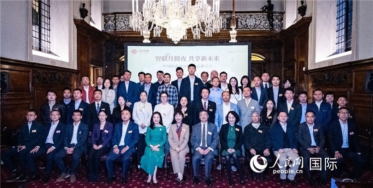 部分與會(huì)嘉賓合影。人民網(wǎng) 郭錦標(biāo)攝