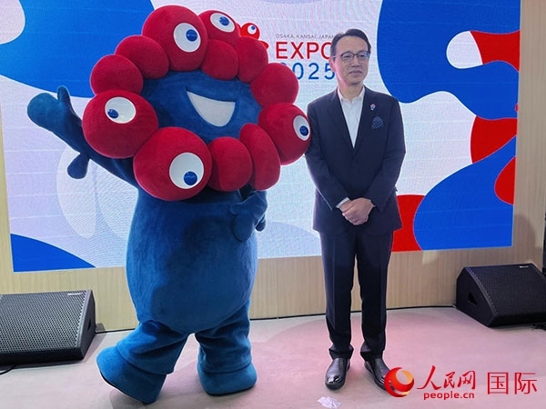 日本駐華大使金杉憲治出席2024年服貿(mào)會。人民網(wǎng)記者 盛楚宜攝