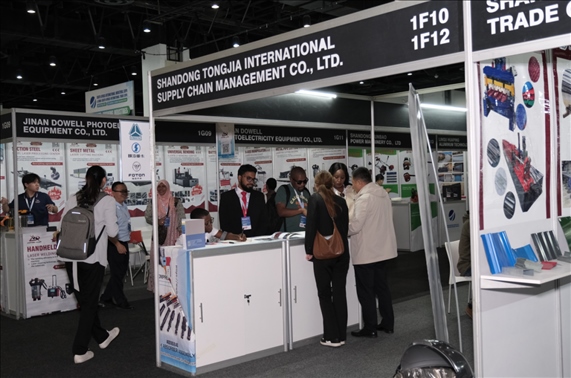 展會現(xiàn)場。主辦方供圖