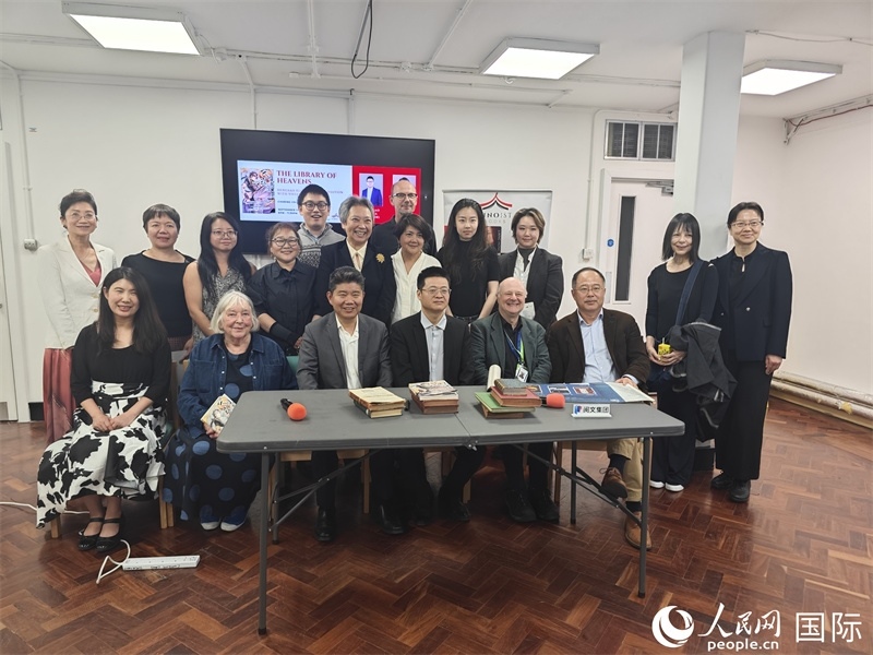 作家橫掃天涯網(wǎng)絡(luò)文學(xué)研討會在倫敦舉辦。人民網(wǎng)記者 邢雪攝