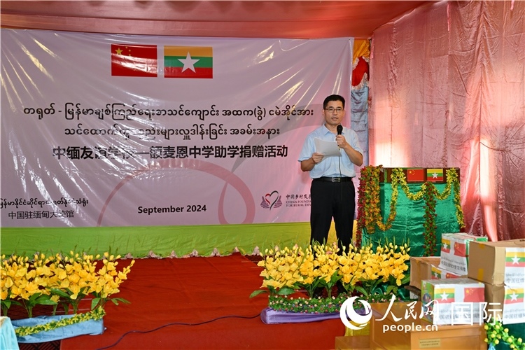 李千國參贊發(fā)表致辭-人民網(wǎng)記者謝佳君攝