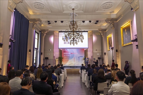 “新時(shí)代中法可持續(xù)發(fā)展合作與展望”論壇現(xiàn)場(chǎng)。主辦方供圖