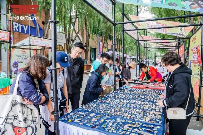 “潮燃運(yùn)動節(jié)”吸引了大量民眾參與。主辦方供圖