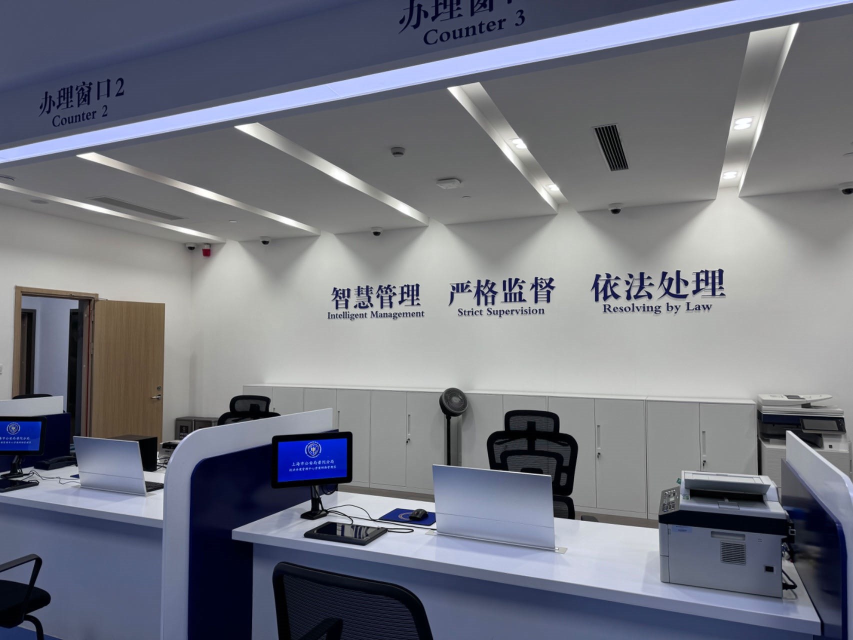 普陀分局“一站式”執(zhí)法辦案管理中心。人民網(wǎng)記者 郝萍攝