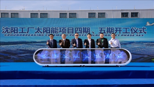 現(xiàn)場(chǎng)活動(dòng)圖。主辦方供圖