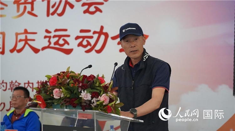 南中經貿協(xié)會監(jiān)事長潘勇發(fā)言。 人民網 劉暢攝