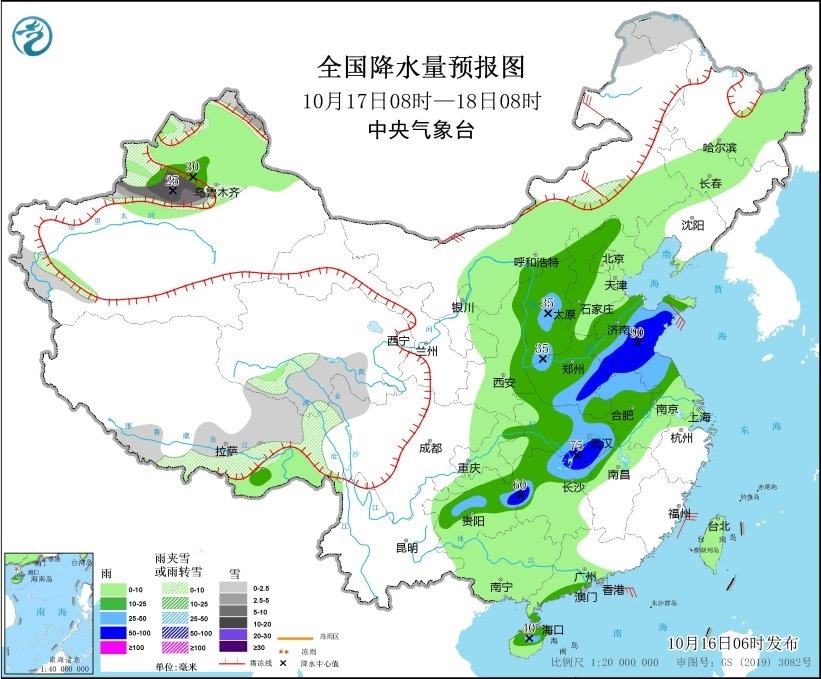 全國降水量預(yù)報(bào)圖(10月17日08時(shí)-18日08時(shí)) 圖片來源：中央氣象臺(tái)網(wǎng)站