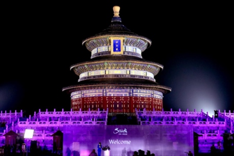 開幕式現(xiàn)場。主辦方供圖