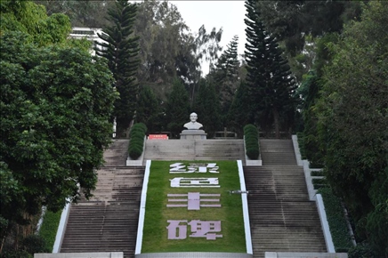 這是近日拍攝的福建省東山縣谷文昌紀(jì)念園。新華社記者 姜克紅 攝